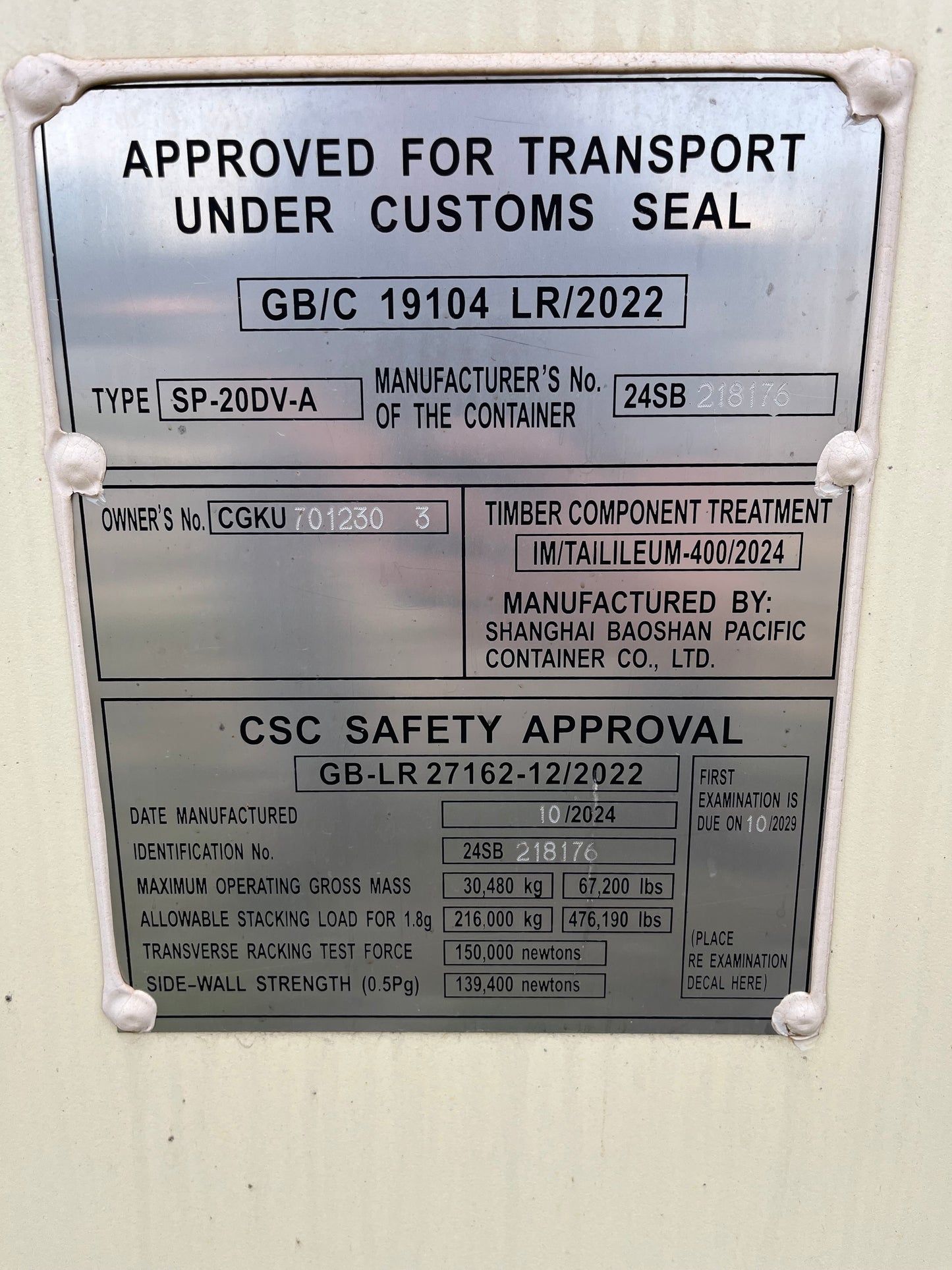 20' New One Trip Container - CGKU 7012303
