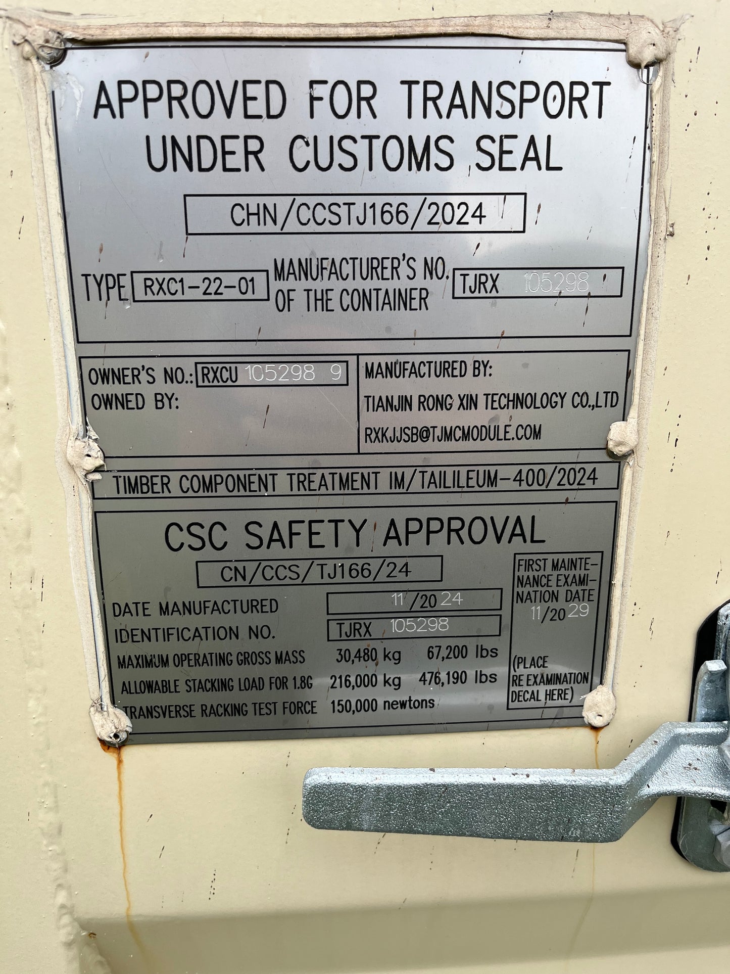 20' New One Trip Container - RXCU 1052989