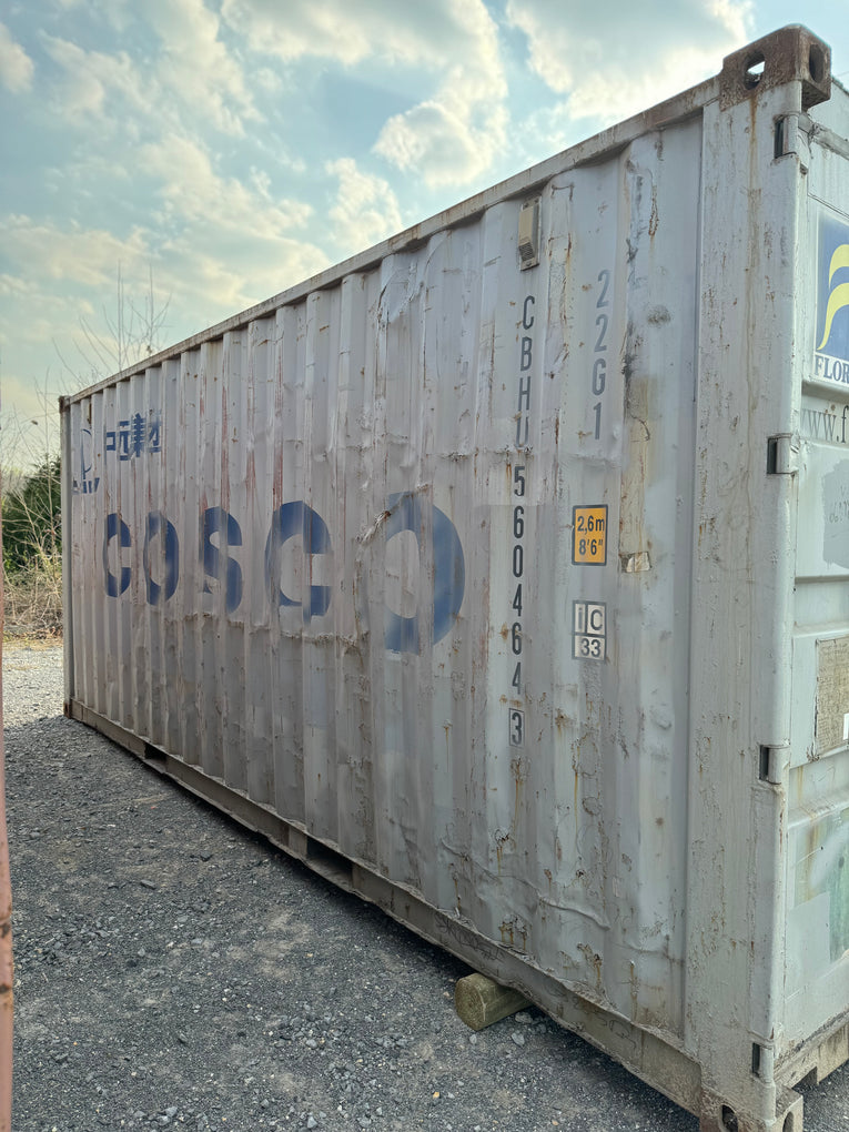 20' Used Container - CBHU 5604643