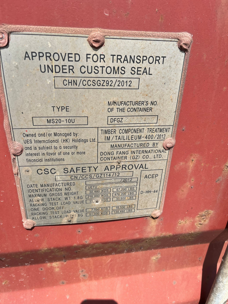 20' Used Container UETU 2180639