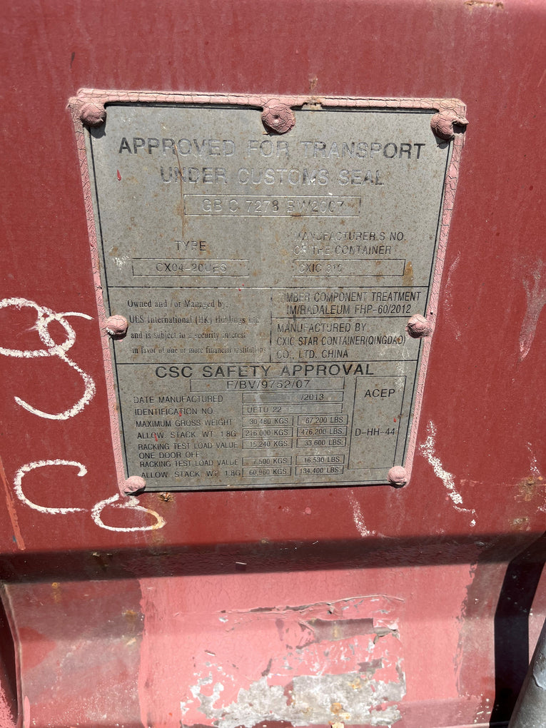 20' Used Container - UETU 2258450
